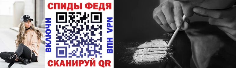мориарти телеграм Вязники Amphetamine Premium