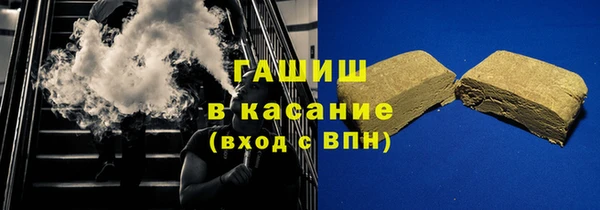 СК Гусь-Хрустальный