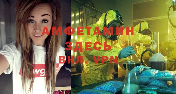наркотики Гусев