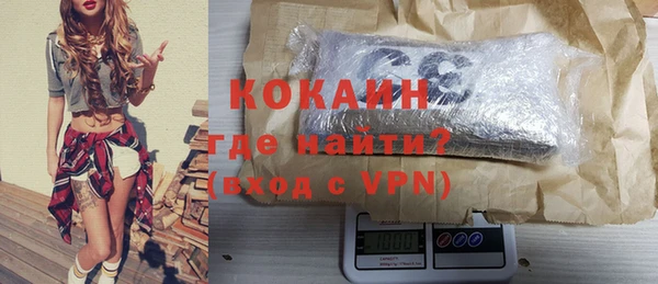СК Гусь-Хрустальный