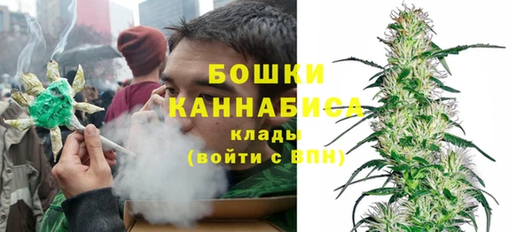 наркотики Гусев