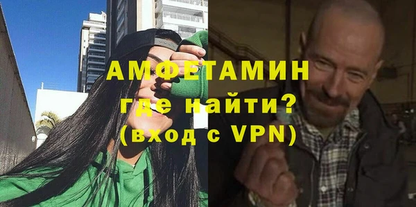 марихуана Семилуки