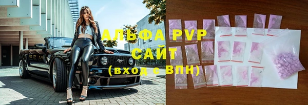 ешки Семикаракорск