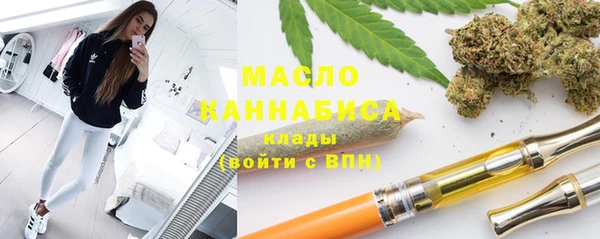 наркотики Гусев