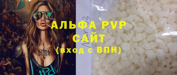 a pvp Сосновоборск