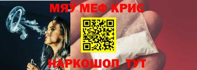 марихуана Будённовск