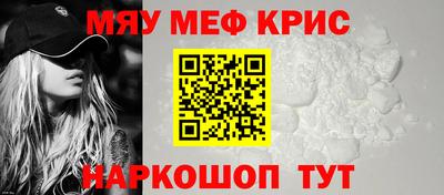 героин Бузулук