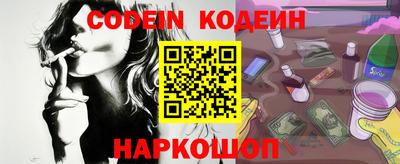 прущая мука Балашиха