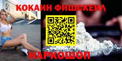 героин Бузулук
