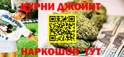 героин Бузулук