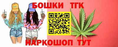 героин Бузулук