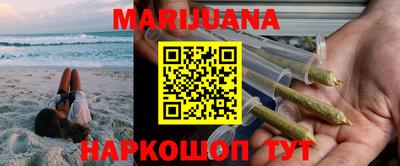 мет Волжский