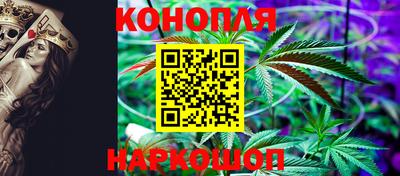 мет Волжский
