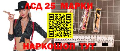 героин Бузулук