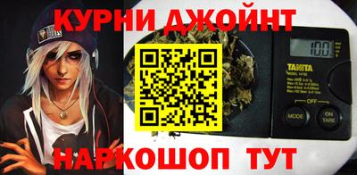 героин Бузулук