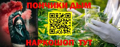 прущая мука Балашиха