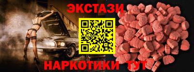 марихуана Будённовск