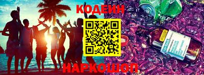 прущая мука Балашиха