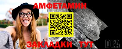 марихуана Будённовск
