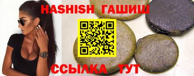 а пвп мука Волжск