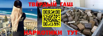 прущая мука Балашиха