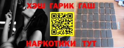 прущая мука Балашиха