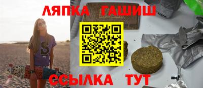 прущая мука Балашиха