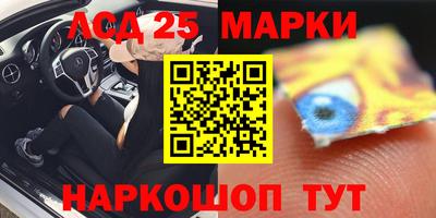 героин Бузулук