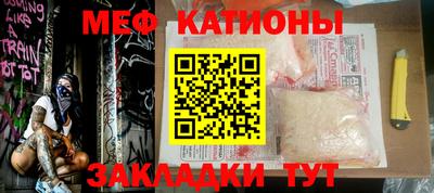 прущая мука Балашиха