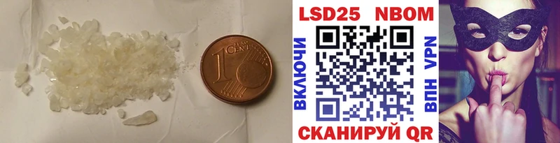 ЛСД экстази ecstasy  Вязники 