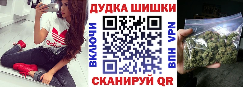 как найти наркотики  Вязники  darknet состав  Конопля VHQ 