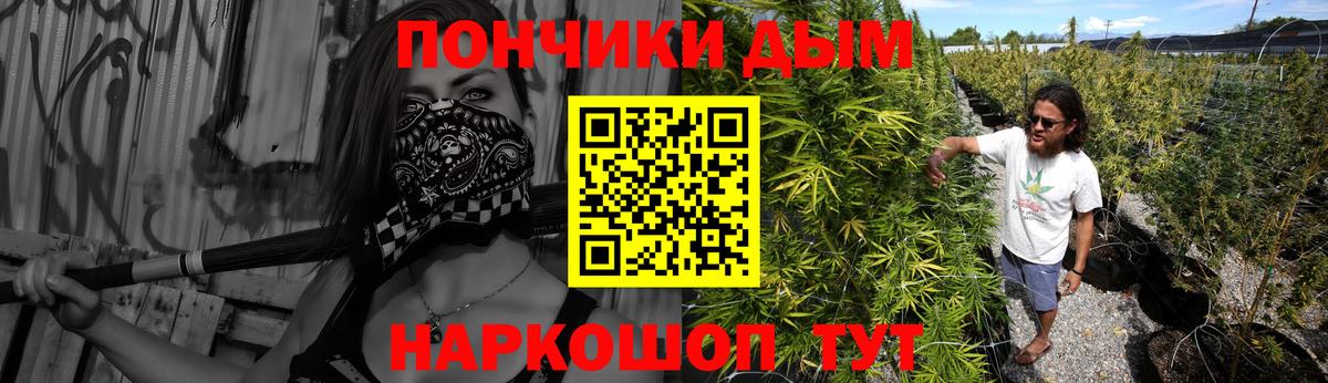 Бошки марихуана индика Вязники