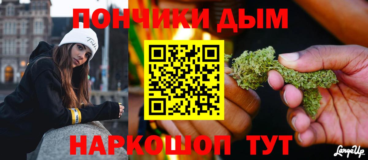 Бошки марихуана Ganja  Конопля Ganja  Вязники 